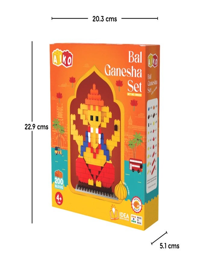 AIKO | Bal Ganesha Building Blocks Set with Modak | Indian Festival Toy for Kids | STEM Creative Play | Compatible with International Brand Blocks | Ages 4+ - Image 5